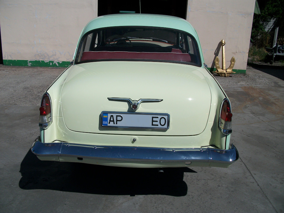 Крайній запис 3