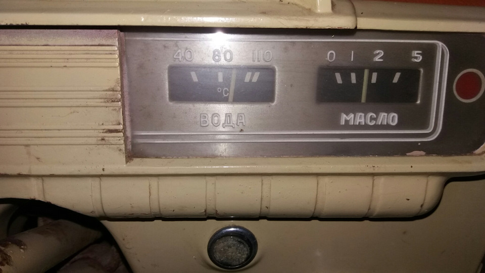 Запис від 9 вересня 14:34 2