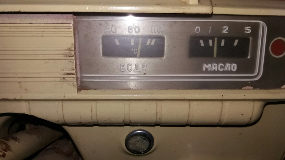 Запис від 9 вересня 14:34 1