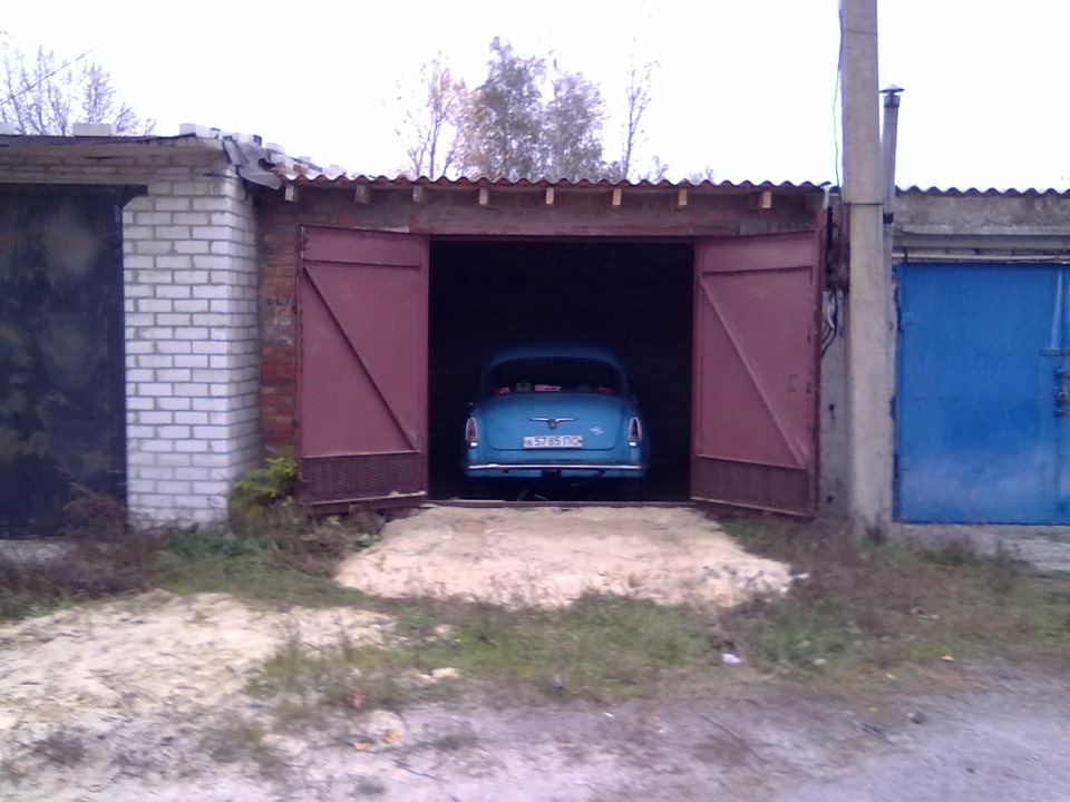 на якийсь час загнав у гараж… 5