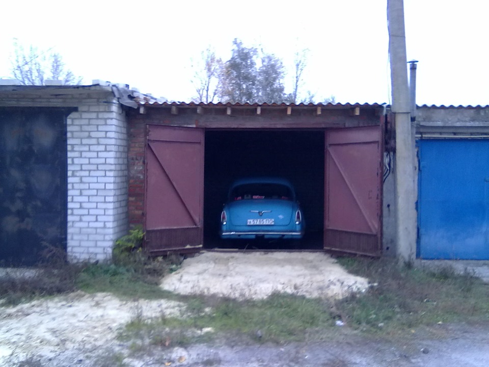 на якийсь час загнав у гараж… 4
