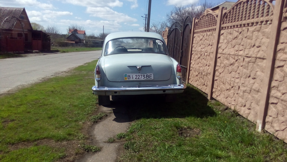 Перший виїзд цього року 4