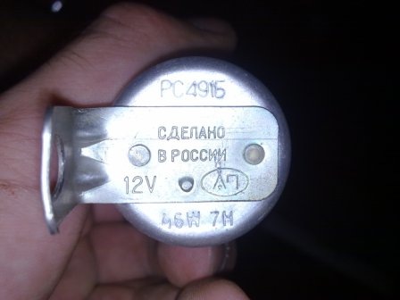 Світлові покажчики повороту 4