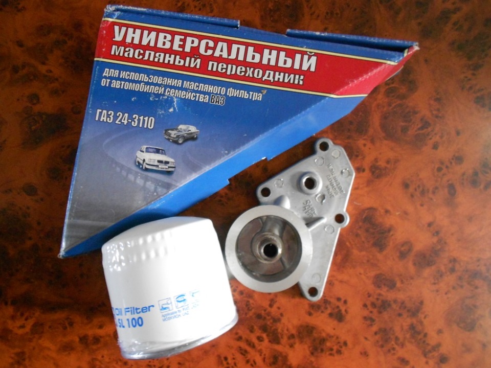 Поставили мотор, коробку 1