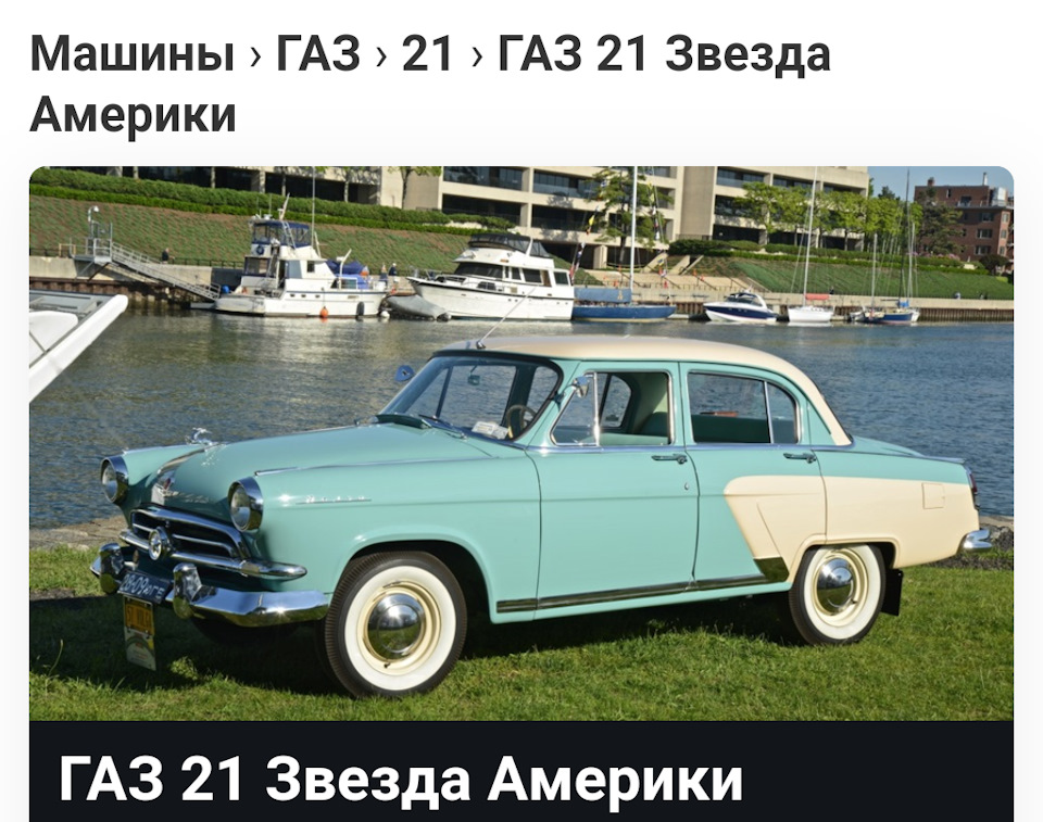 Малярка: Контрольний постріл :-) 2