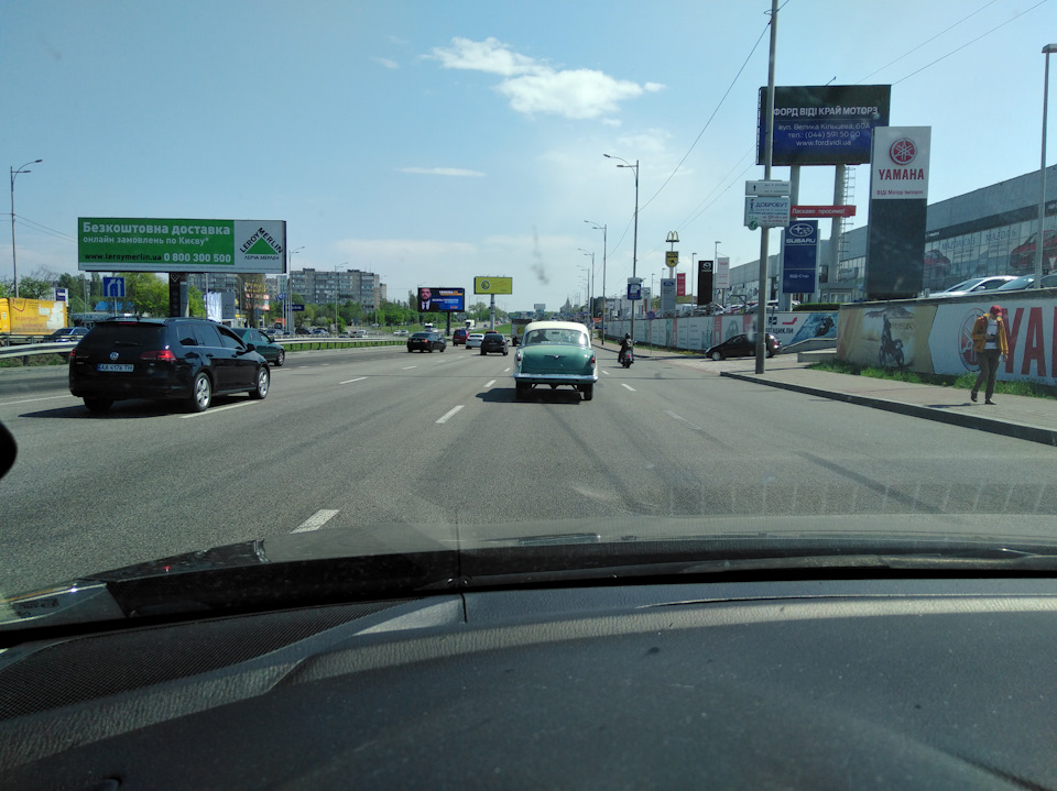 Перший виїзд до міста :-) 5