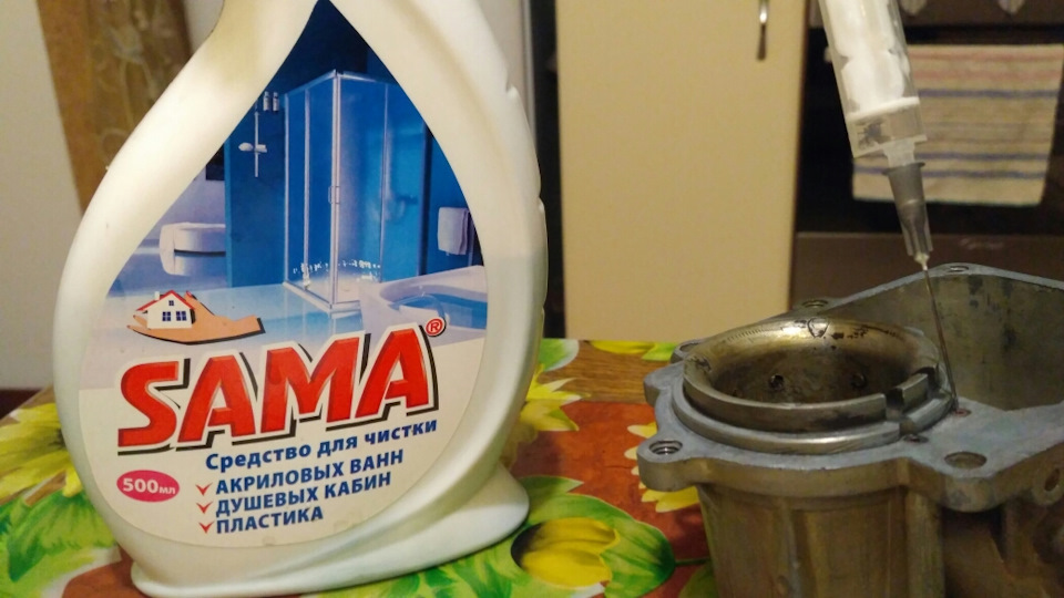 Несподівано розкоксований канал! 1