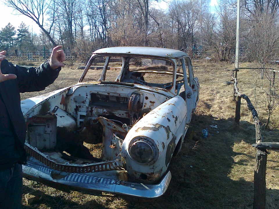 Покупка 4
