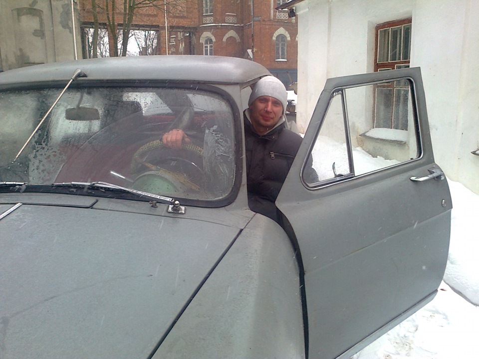 Приїзд у гараж 1