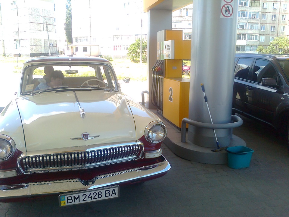 Витрати в шоці ... 1