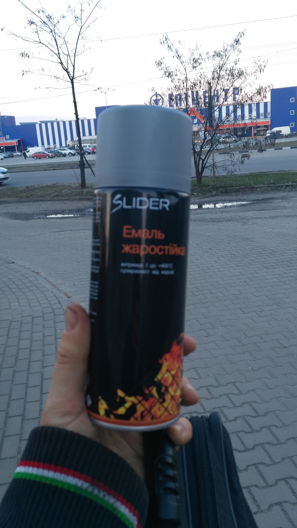Повертаю автентичну вихлопну. 4