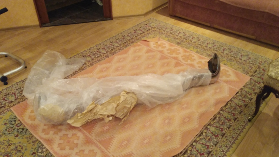 ХРОМ! 2