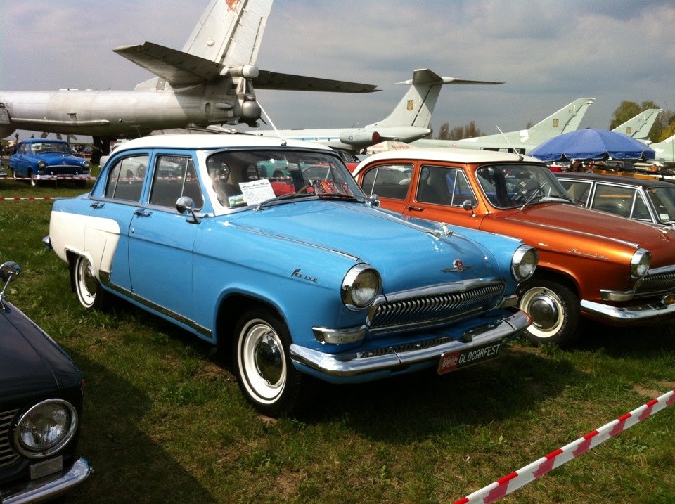 погасили на Old Car Fest 2015 1