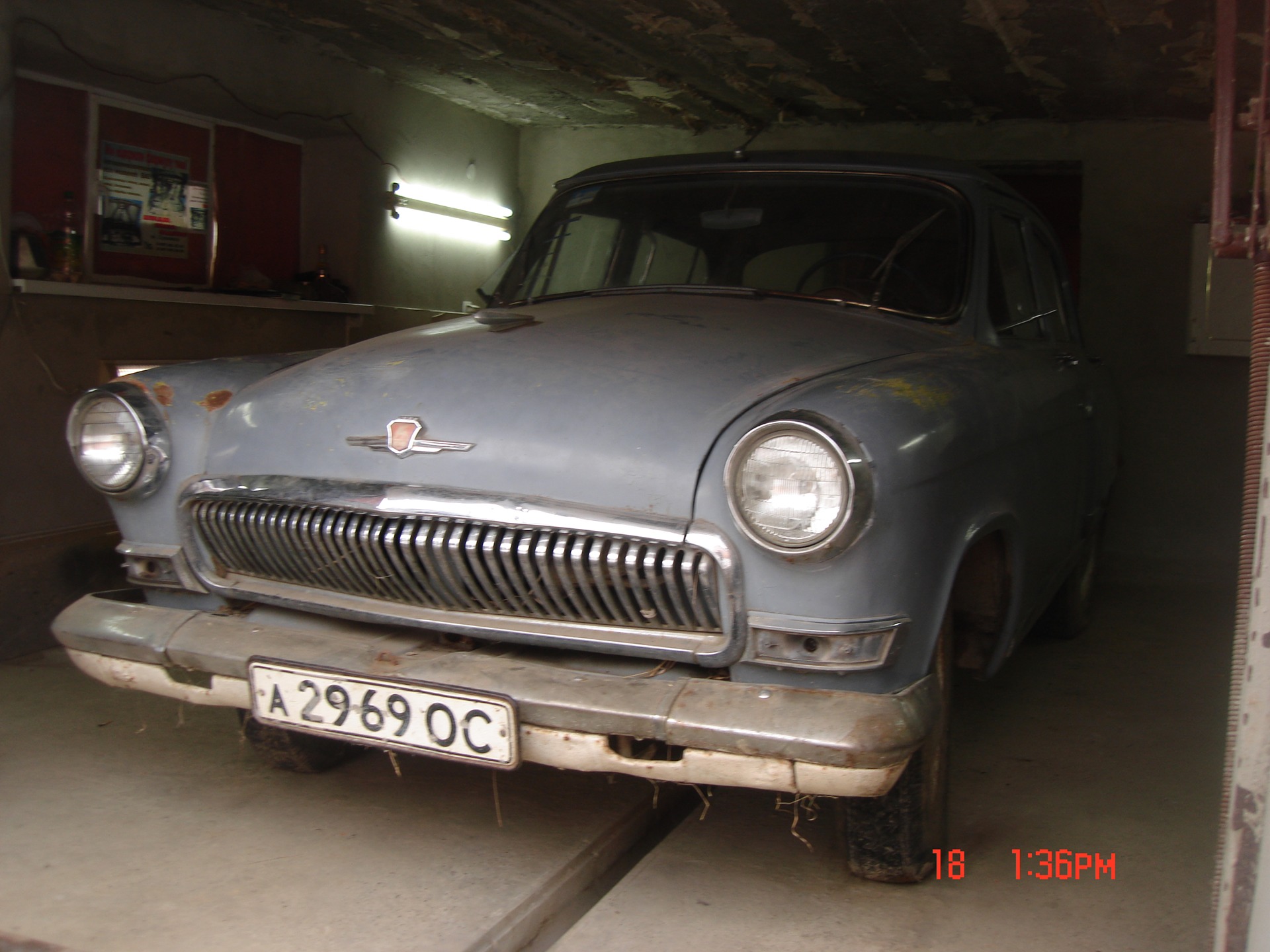 Запис, 21 січня 2011 2