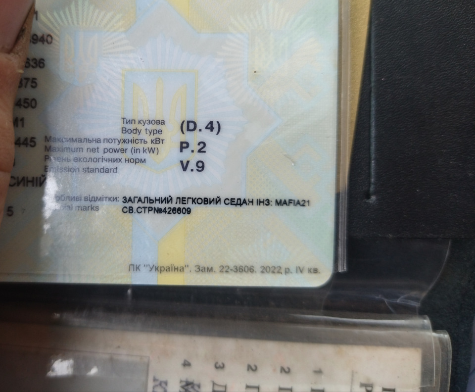 + до понтів 😎 2
