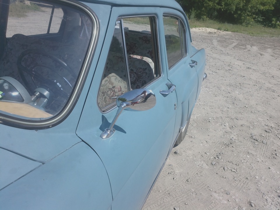 Дзеркала 3