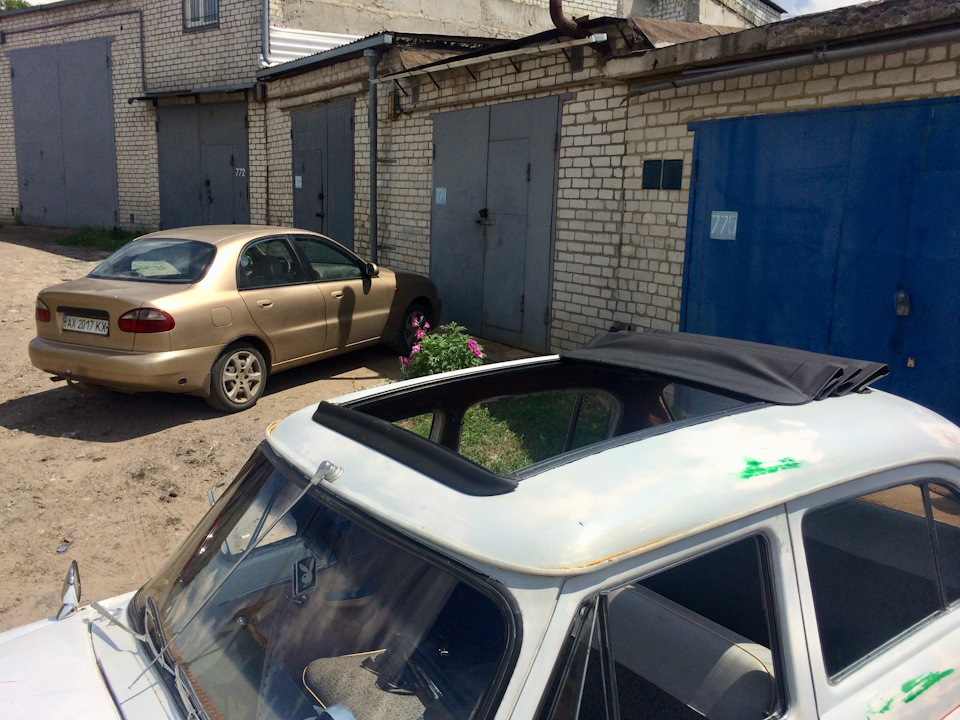 Регтоп 1