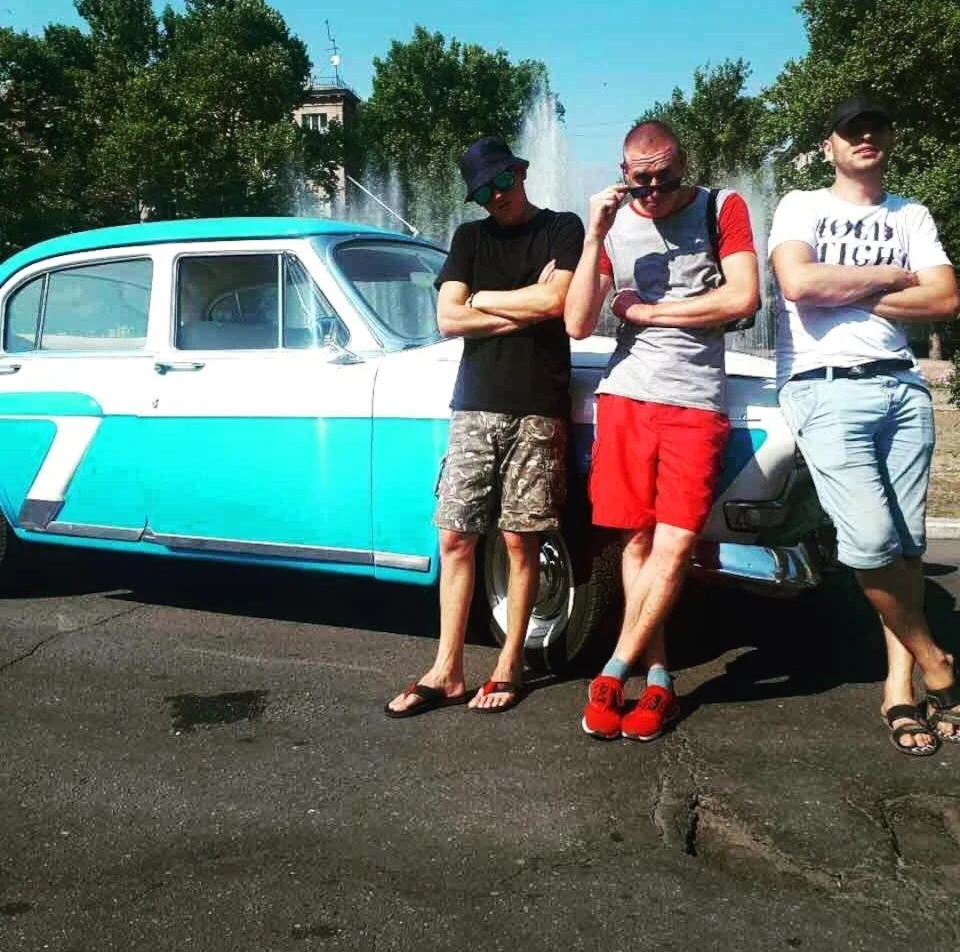 Покаталися