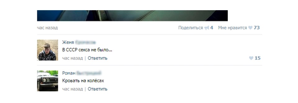 Апартаменти 2