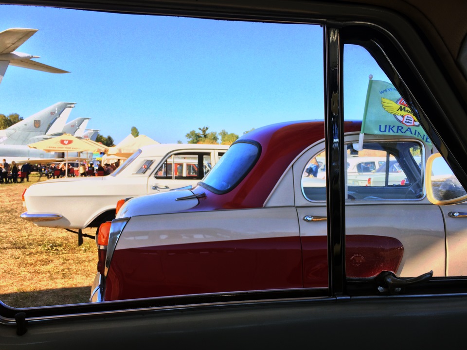 Old Car Land 2015 2 5