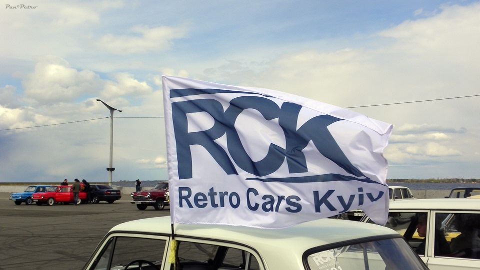 Open season RCK 2015 1