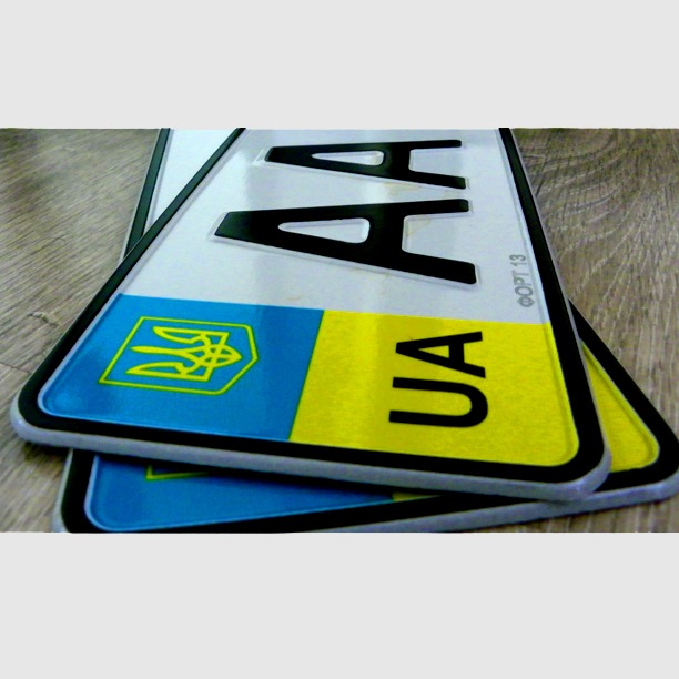 Опанувати повністю 4