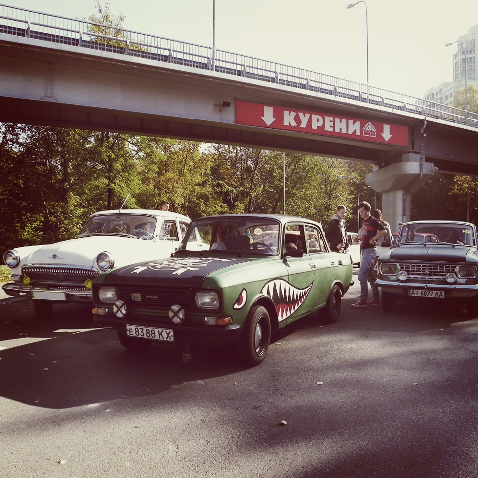 Закриття сезону RCK 5