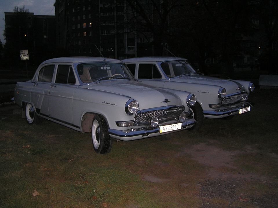 Близнята 4