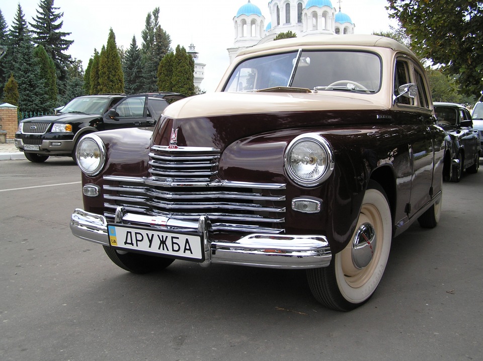 Глухів 17 вересня 2010 1
