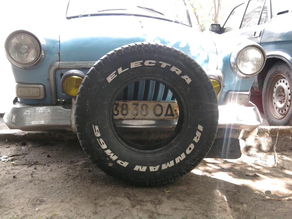 Гума