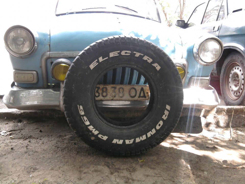 Гума 1