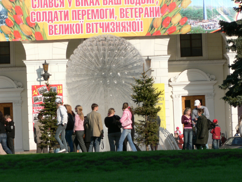 Ралі Столиця 8 травня 2006. 4