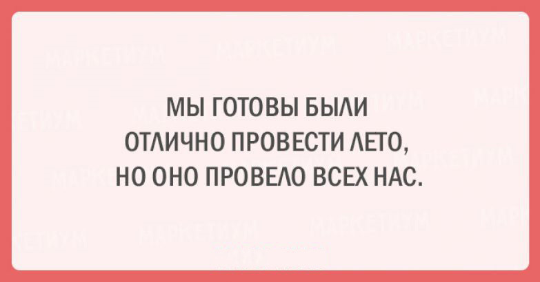 Море 1