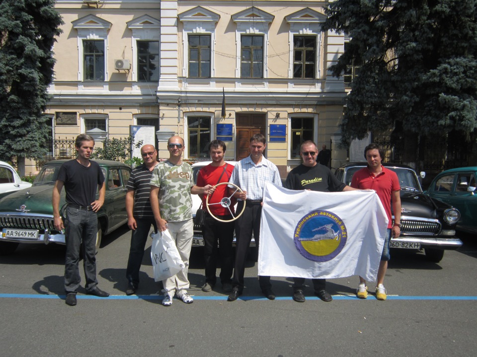 Клубна зустріч 5