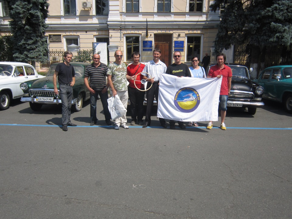 Клубна зустріч 4