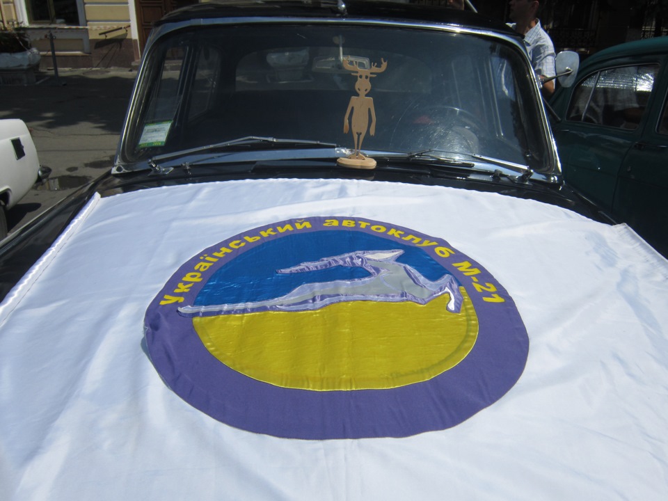 Клубна зустріч 1