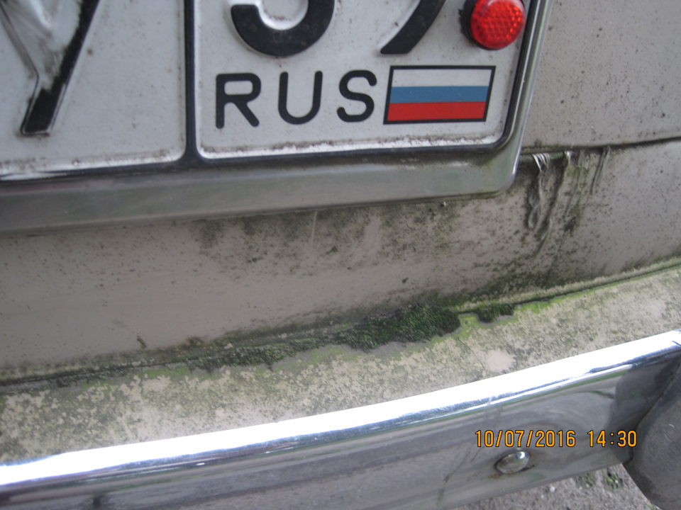 двійка. 1