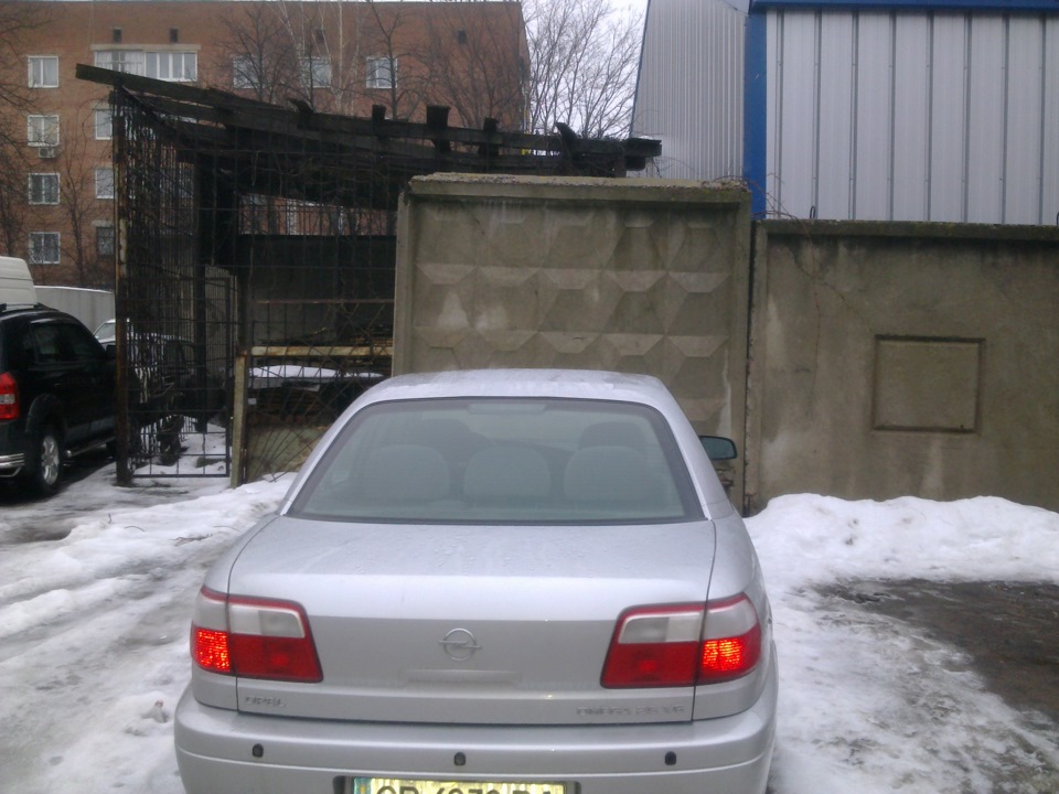 Був такий донор 3