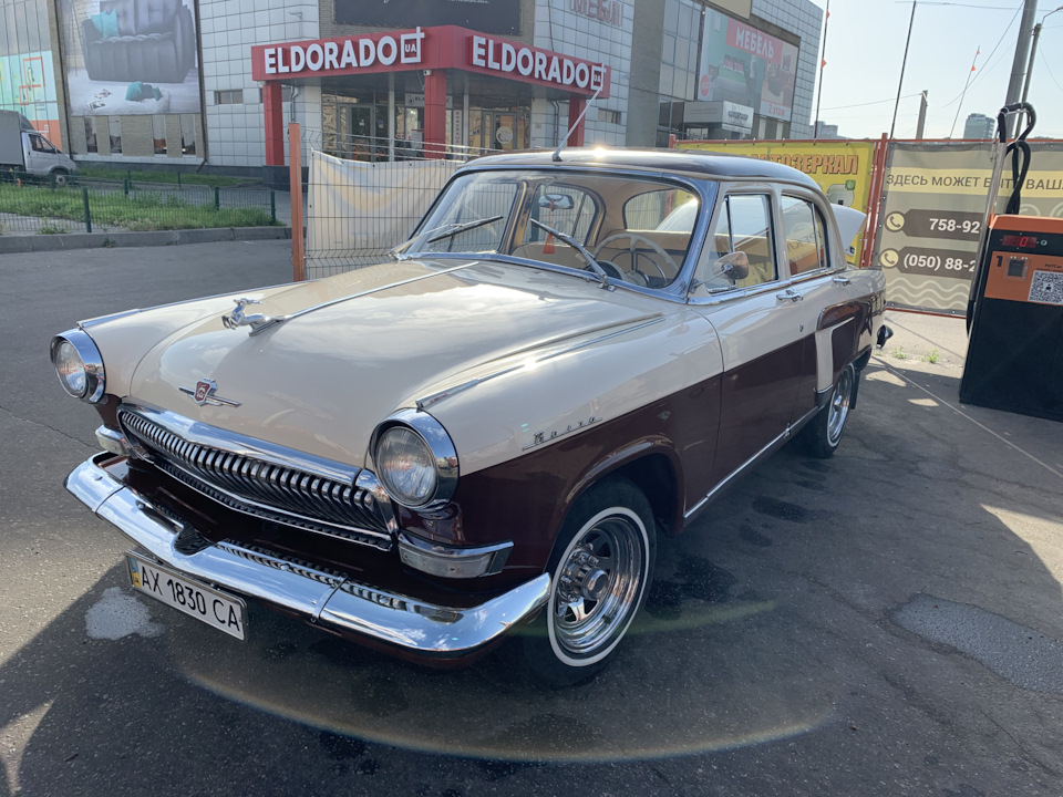 Автопробіг вінтаж 1