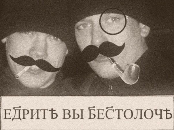Неприємності бувають ... ДТП 1