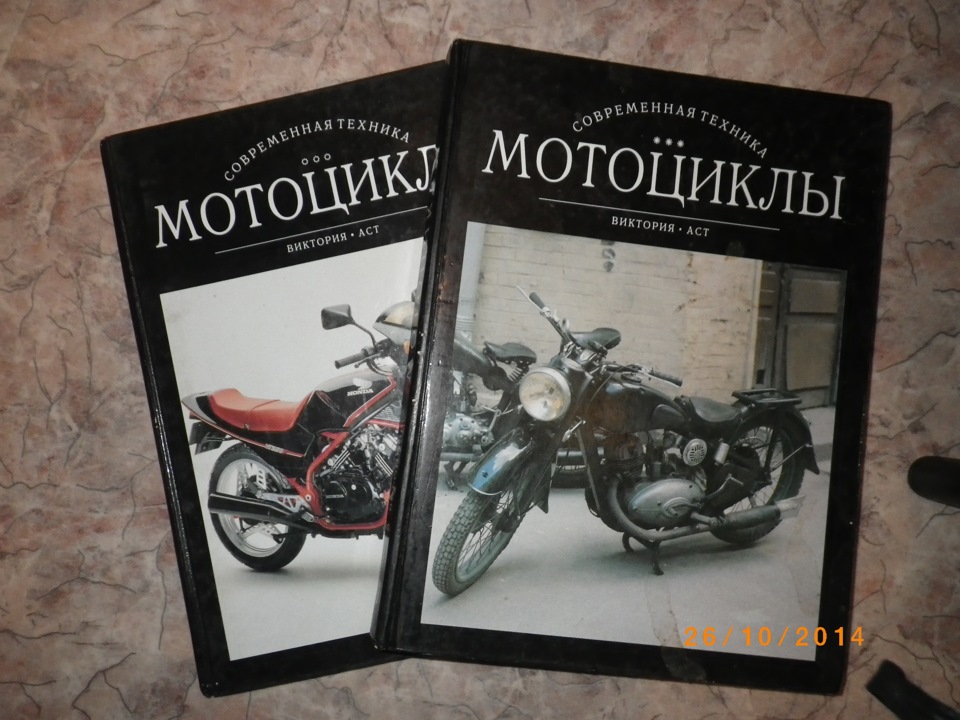 Ще трохи книг 2