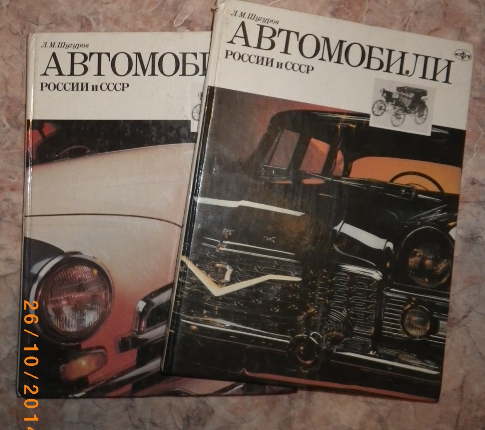 Ще трохи книг 1