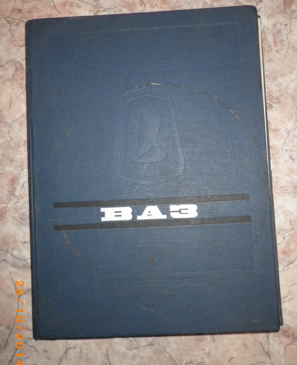 Ще трохи книг 4