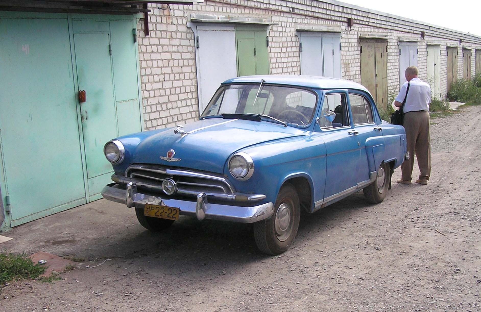 Номери ... Жовті ... зразка 1946-1958гг 1