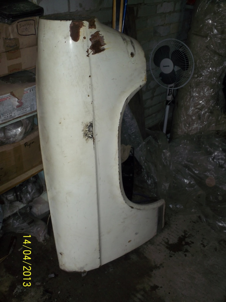 Рідні крила Зірки 1