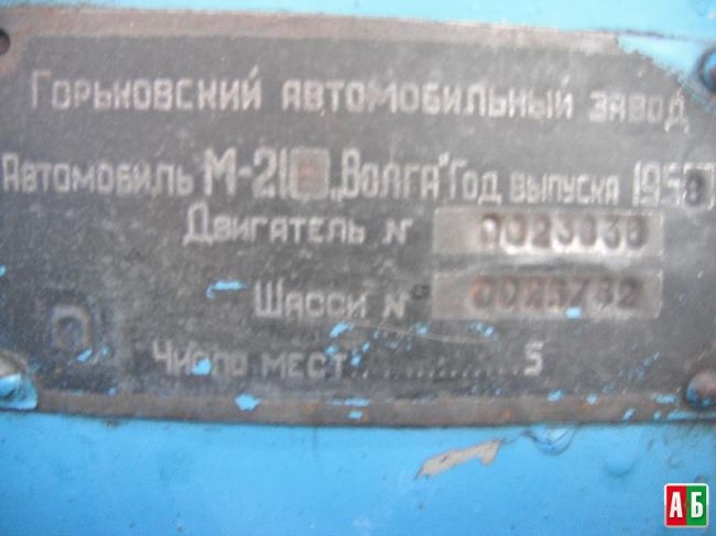 Злегка прозрів- у продажу майже моя зірка 2
