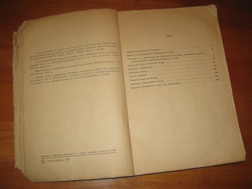 Katalog наhradnych dielcov osobneho automobilu Volga - 1966 (Каталог запасних частин легкового автомобіля Волга чеською мовою) 4