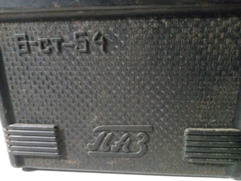 Текстильна кришка для АКБ 6 СТ-54 2