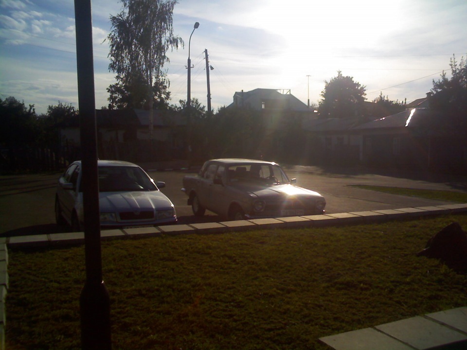 Осінь 1