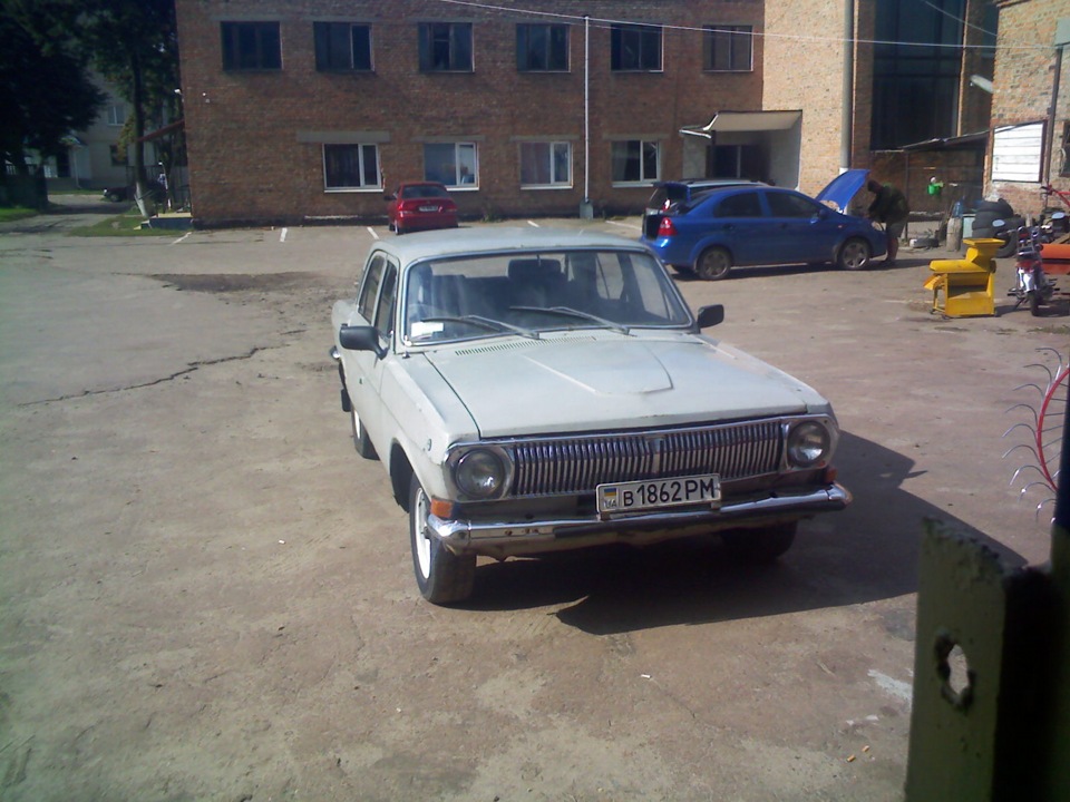 Осінь 2